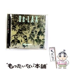 【中古】 馬車道「斉藤さん」殺人事件 タンタンの事件ファイル３/小学館/鯨統一郎 Amazon.co.jp: タンタンの事件ファイル3 馬車道「斉藤さん」殺人