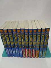 GATE : Where the JSDF Fought Vol. 1-26 set Manga Comics
