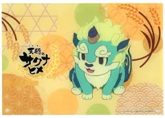 【中古】アクリルスタンド・アクリルパネル タマ爺 アクリルパネル 「天穂のサクナヒメ」