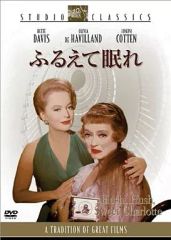 映画 遥か群衆を離れて Far From The Madding Crowd - メルカリ