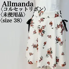 【未使用タグ付き】アラマンダ 花柄コルセットリボンデザインホワイトフリルスカート