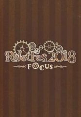 Rejet Fes.2018 -FOCUS- 未開封 - メルカリ