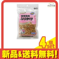 フジサワ 猫様専用ふりかけ かつおぶし+にぼし 90g 4個セット まとめ売り