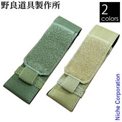 Item thumbnail for item 930d1549-705c-4cef-90b2-8418fea6ba1b