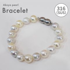 ［pg049］ 完成品 8.5mm - 9.5mm セミラウンド〜バロック ブレスレット ナチュラル マルチカラー あこや真珠 本真珠 珍珠 現品限り ステンレス