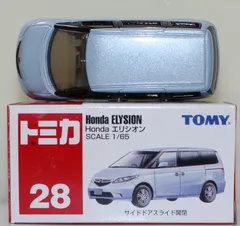 【新品 未使用】 トミカ ホンダコムテック エリシオン ミニカー H1914 Bibian 比比昂- 【新品未使用】 トミカホンダコムテック
