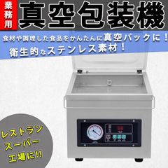 Item thumbnail for item 9e138547-1891-43b3-b1ff-534f9c65f190