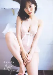 【中古】ポスター B3ポスター(四つ折) 山下美月 「乃木坂46 山下美月2nd 写真集 『ヒロイン』」 4月23日配信SHOWROOM購入特典