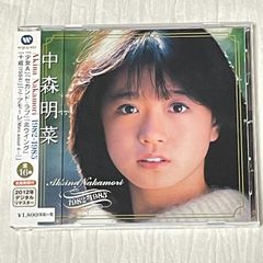中森明菜｜Akina Nakamori 1982 - 1985（中古CD：帯付き）｜ベスト アルバム