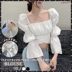バックリボン ブラウス スクエアネックシャツブラウス 韓国風 へそ出し パフスリーブ シャツ 着やせ エレガント トップス 薄手 大人可愛い鎖骨見せ トップス きれいめ ブラウス ショート丈シャツ