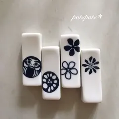 和柄な箸置き4つセット＊おうちごはん＊大人＊シンプル＊モノトーン