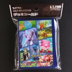ポケモンカード デッキシールド Pokemon GO 新品スリーブ 【新品未開封-4521329365510】