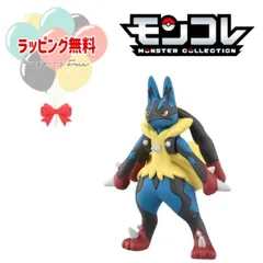 O ポケットモンスター モンコレ MS-52 メガルカリオ MSシリーズ 4歳 男児玩具 玩具 フィギュア ポケモン