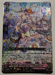 2025年最新】ヴァルシュブランの人気アイテム - メルカリ