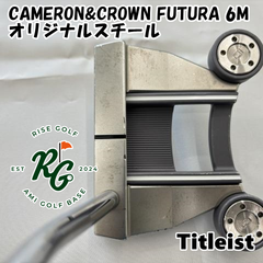 【中古】パター タイトリスト CAMERON&CROWN FUTURA 6M◆オリジナルスチール◆◆3.5[1275]