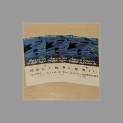 2025年最新】名古屋港水族館 チケットの人気アイテム - メルカリ