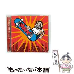 【中古】 アーリーバーズ デビューアンソロジー/幻冬舎コミックス/冬目景 Amazon.co.jp: 幻影博覧会 コミック 全4巻完結セット (バーズ