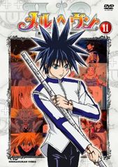 メルヘヴン 11【アニメ 中古 DVD】レンタル落ち