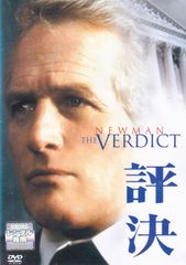 全巻セット【中古】DVD▼出川哲朗の充電させてもらえませんか?(5枚セット)横浜～伊勢神宮 上、下 + 秩父～日光東照宮 + 能登半島 + 石垣島 レンタル落ち 全巻セット【中古】DVD▽出川哲朗の充電させてもらえませんか?(5