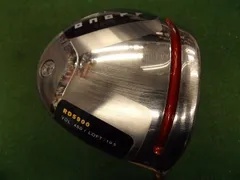 2025年最新】rd5900の人気アイテム - メルカリ