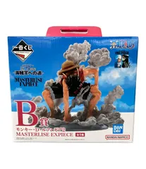 未開封 一番くじ ワンピース B賞 ルフィ ギア2 フィギュア ワンピース】B賞 モンキー・D・ルフィ ギア2を開封レビュー【TV