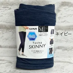 ◾️GUNZE 接触冷感 Toche レギンスパンツ スキニーパンツ 夏 イージーパンツ