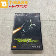 PlayStation 2/プレイステーション 2/プレステ 2/PS 2 EIDOS サンダーストライク オペレーション フェニックス ソフト/■