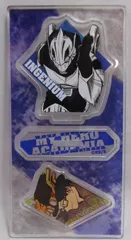 集英社 アクリルフィギュア&チャームコレクション 僕のヒーローアカデミア 飯田天哉