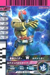 【中古】ガンバライド No.6-007[R]：仮面ライダーW ルナトリガー