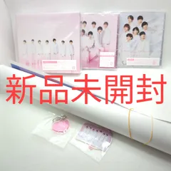 なにわ男子 1st Love CD&DVD 3形態セット 新品未使用