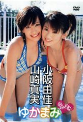 島崎遥香 東京ドームコンサート DVD特典生写真コンプ - メルカリ