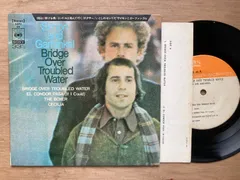 2025年最新】サイモン&ガーファンクル レコードの人気アイテム - メルカリ