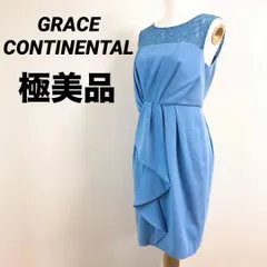 極美品　グレースコンチネンタル　ロングワンピース　ドレス　ブルー　レース　M
