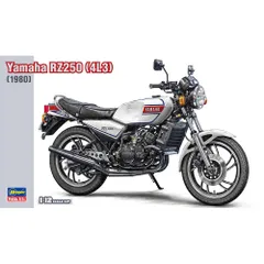 ル*チ様 RZ250 ホイール前後ホワイト 2025年最新】RZ250ホイールの人気アイテム - メルカリ
