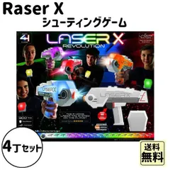 2025年最新】レーザークロスシューティングの人気アイテム