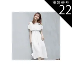 種類22：ピンク/XL サマードレス オフショル ワンピース フレアスカート フレアワンピース ワンピドレス 膝下 ミモレ ミモレ丈 オフショルダー フレア シフォン ウエストゴム シースルー かわいい おしゃれ お洒落 大人可愛い 大人女子 キュート 無地 