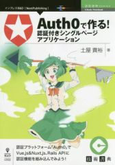 中古】LD きまぐれオレンジ・ロード～我輩は猫であったりお