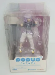 猫又おかゆ POP UP PARADE ホロライブ フィギュア