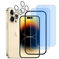 対応 iPhone 14 Pro ガラスフィルム ブルーライトカット iPhone14 pro フイルム （２枚入り）+レンズ保護（２枚入り）+ガイド枠【 国産旭硝子素材 - 高 品質】 アイホン14 プロ 強化ガラス ブルーライトカット アイフォン14  1