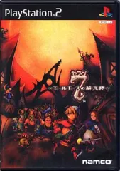 【中古】PS2ソフト 7(セブン) ～モールモースの騎兵隊～