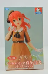 2025年最新】喜多郁代 タペストリーの人気アイテム - メルカリ