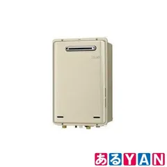 (新品未使用) リンナイ ガス給湯器 RUX-E1616W 16号 音声ナビ エコジョーズ 本体のみ 2000000008769