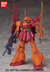 【中古】フィギュア MS IN ACTION!! マラサイ 「機動戦士Zガンダム」