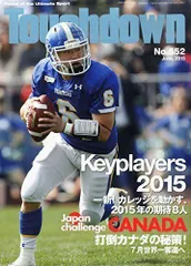 2024年最新】touchdown 雑誌の人気アイテム - メルカリ