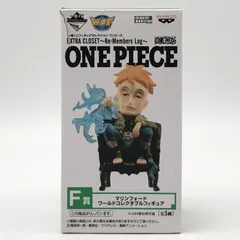 一番くじワンピース　EXTRA CLOSET ワーコレ　コンプセット 一番くじフィギュアセレクション ワンピース EXTRA CLOSET～Re