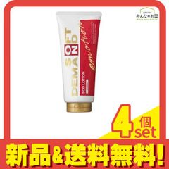 Item thumbnail for item 15c70827-3ede-4927-9aa2-88adb8d5a9c3