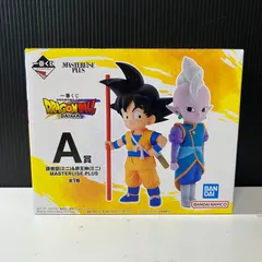 【むつ43-072317】ドラゴンボール ダイマ 一番くじ A賞 孫悟空(ミニ)&界王神(ミニ)