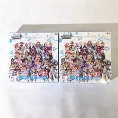 2024年最新】ヴァイスシュヴァルツ ホロライブ box 再販の人気アイテム