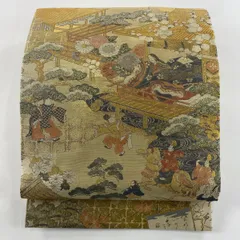 丸帯 美品 名品 宮中風景 姫 箔 金色 全通 正絹 【中古】