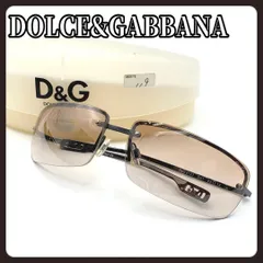 DOLCE&GABBANA　D&G　ドルチェアンドガッバーナ　サングラス　メンズ